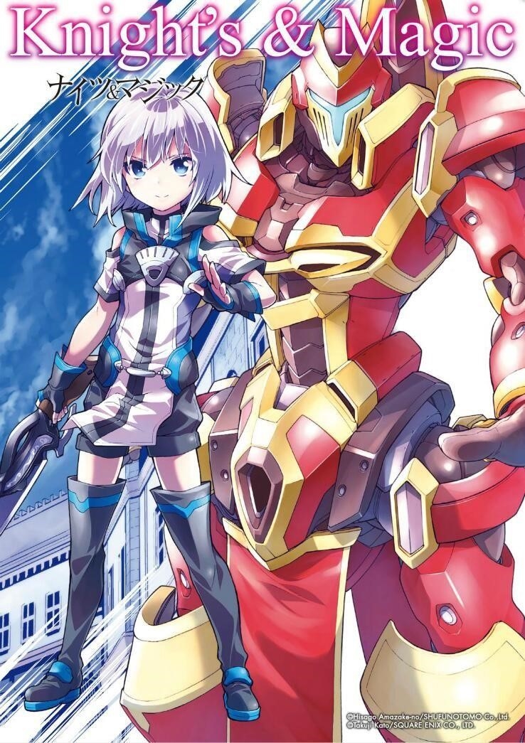 Knights & Magic Chapter 37 - Page 1