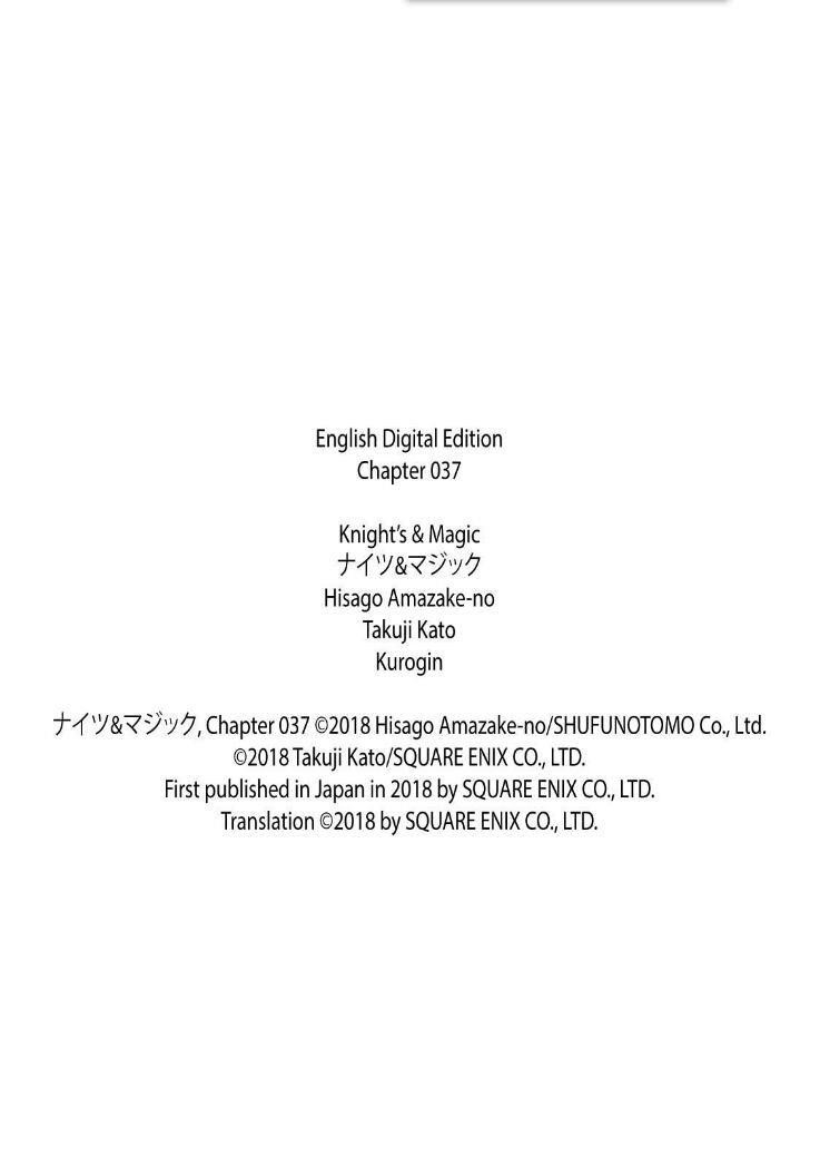 Knights & Magic Chapter 37 - Page 24