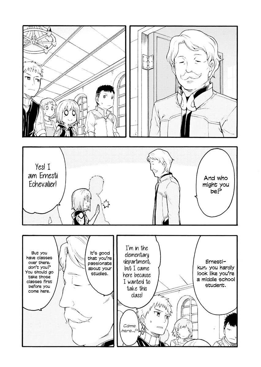 Knights & Magic Chapter 4 - Page 4