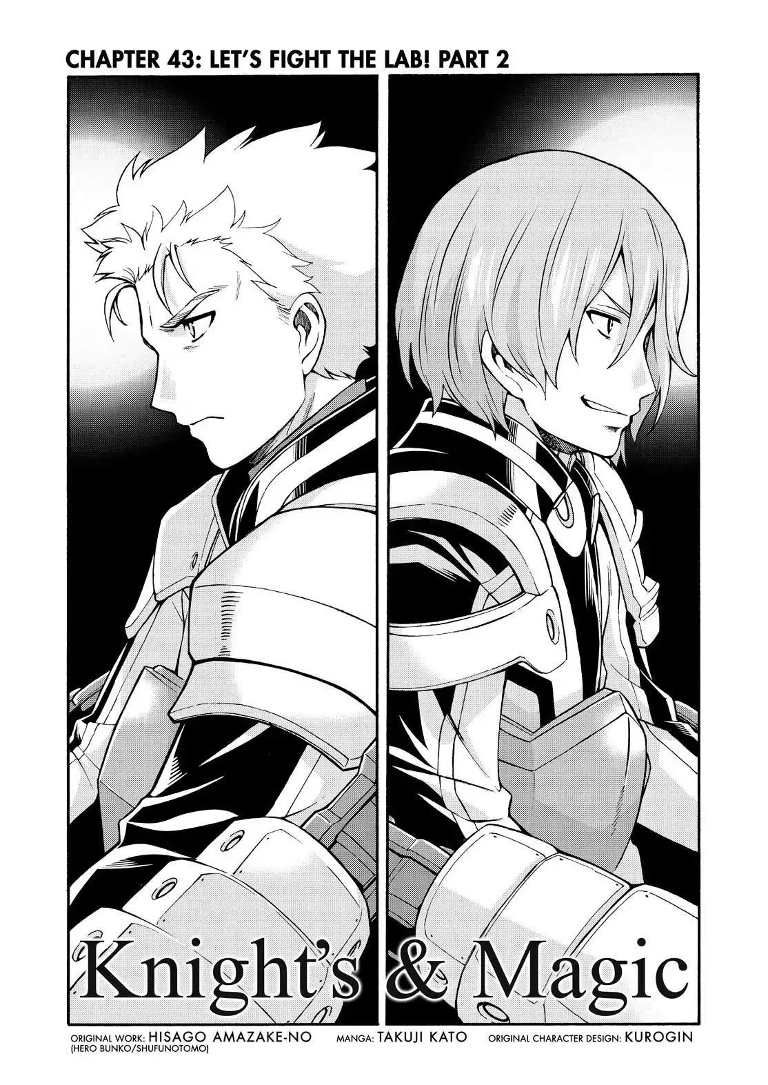 Knights & Magic Chapter 43 - Page 3