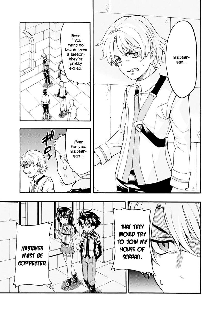 Knights & Magic Chapter 5 - Page 14