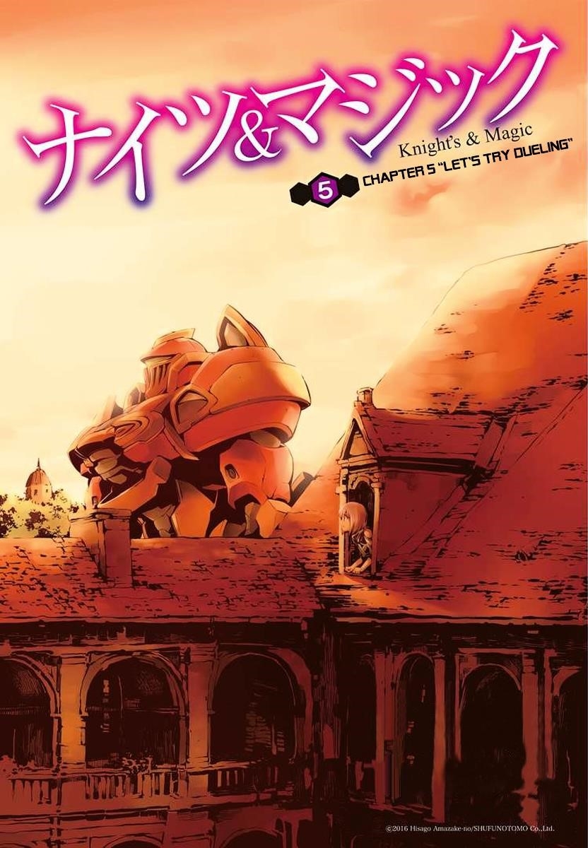 Knights & Magic Chapter 5 - Page 2