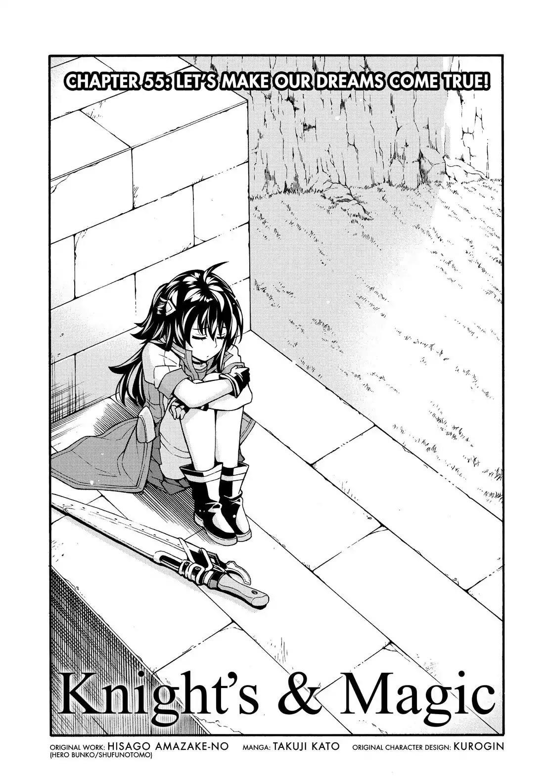 Knights & Magic Chapter 55 - Page 4