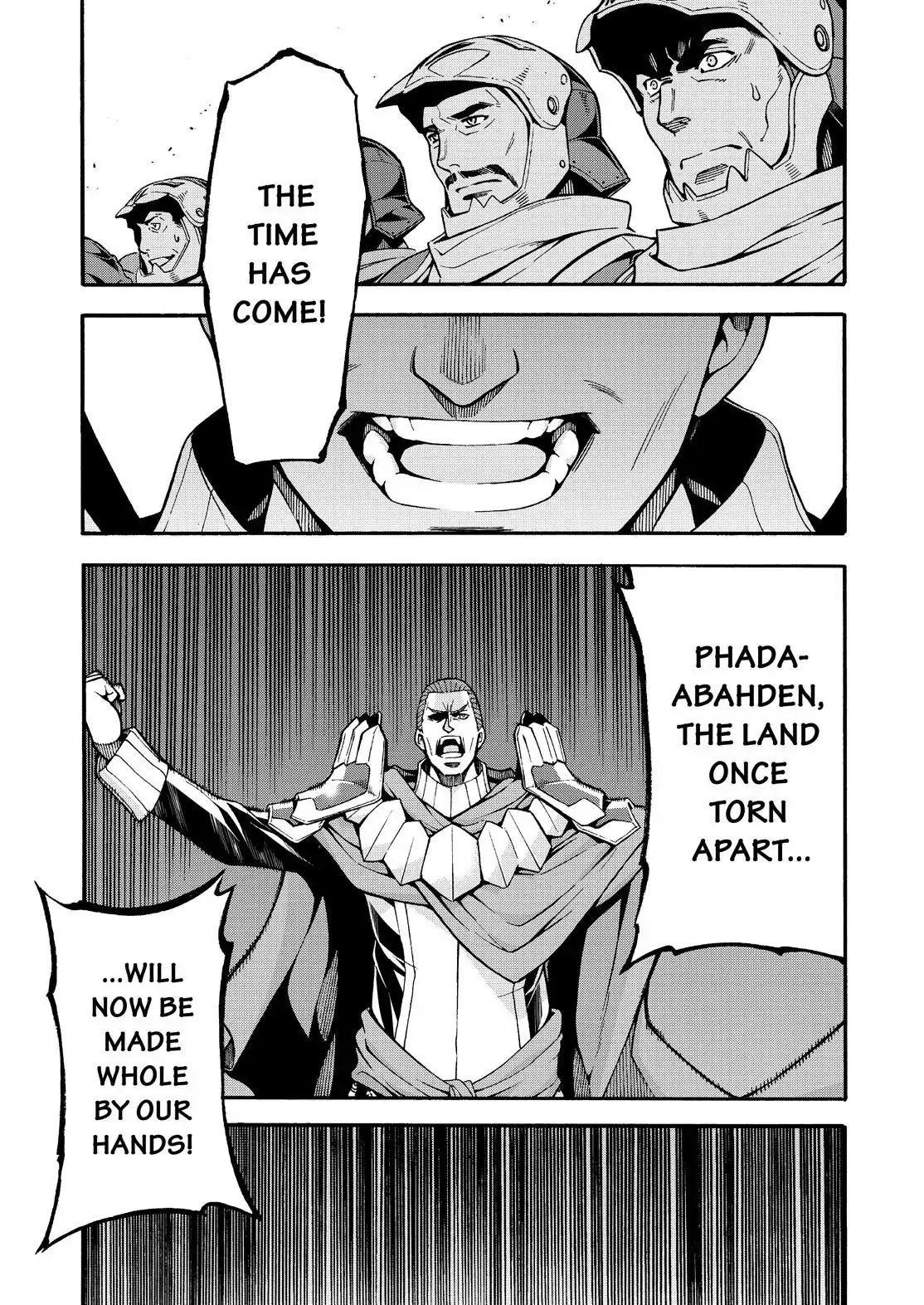 Knights & Magic Chapter 57 - Page 7