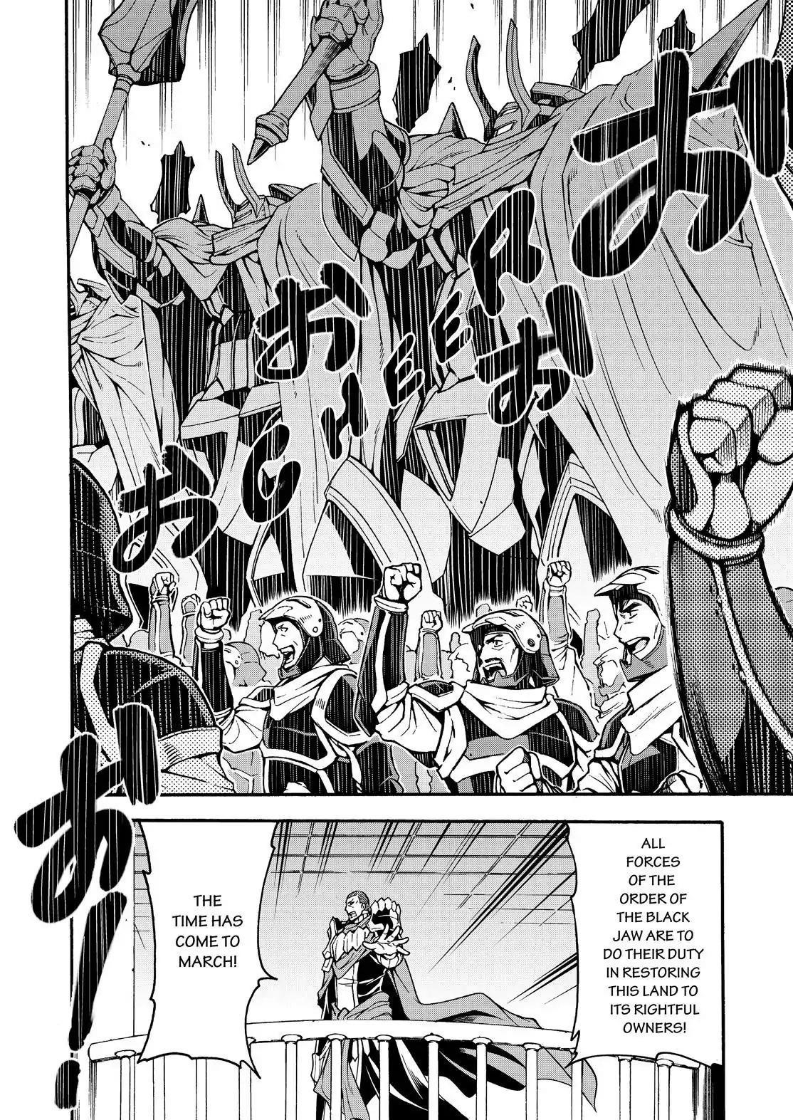 Knights & Magic Chapter 57 - Page 8