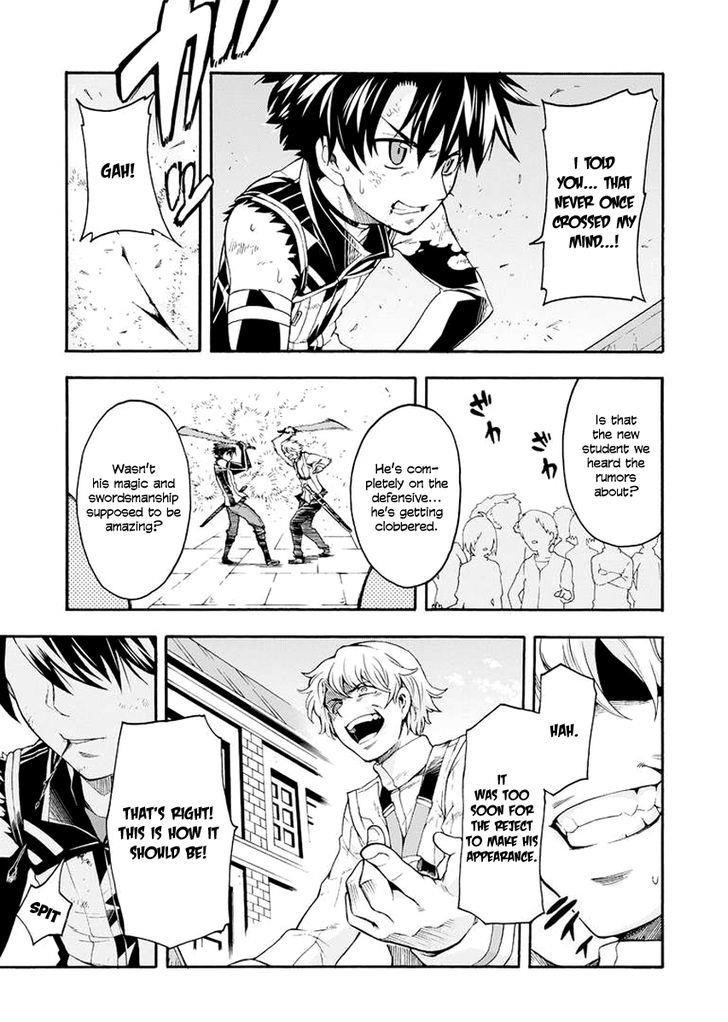 Knights & Magic Chapter 6 - Page 4