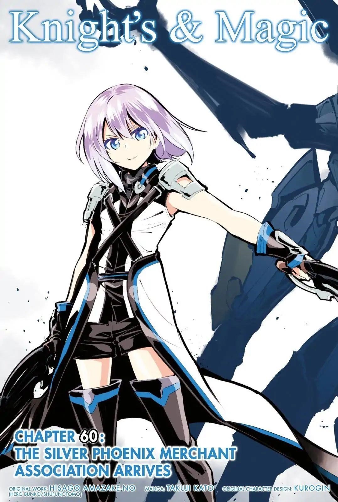 Knights & Magic Chapter 60 - Page 4