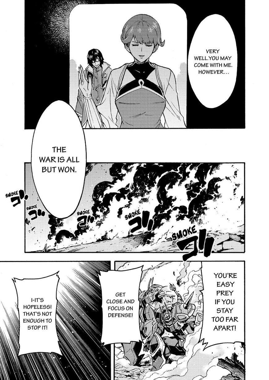 Knights & Magic Chapter 62 - Page 9