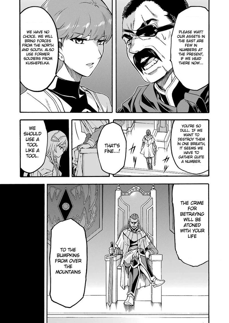 Knights & Magic Chapter 70 - Page 15
