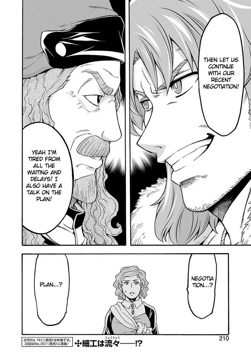 Knights & Magic Chapter 70 - Page 22