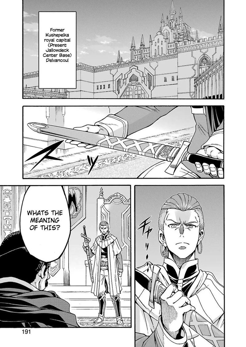 Knights & Magic Chapter 70 - Page 3