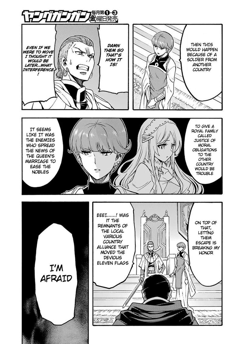 Knights & Magic Chapter 70 - Page 5