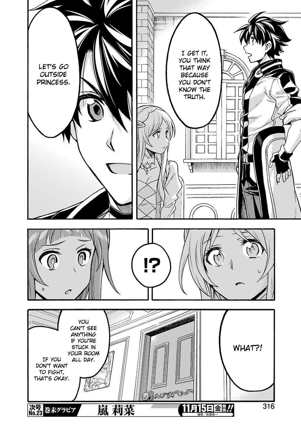 Knights & Magic Chapter 73 - Page 12