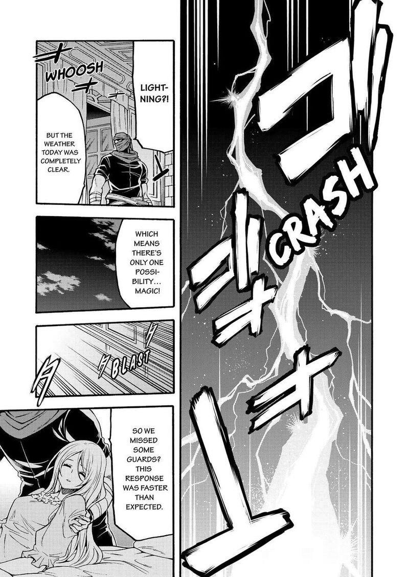 Knights & Magic Chapter 74 - Page 17