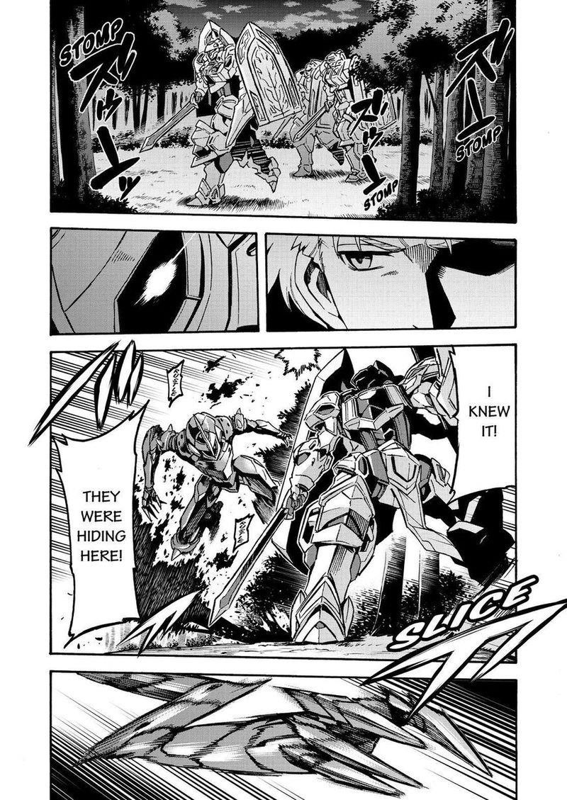 Knights & Magic Chapter 75 - Page 14