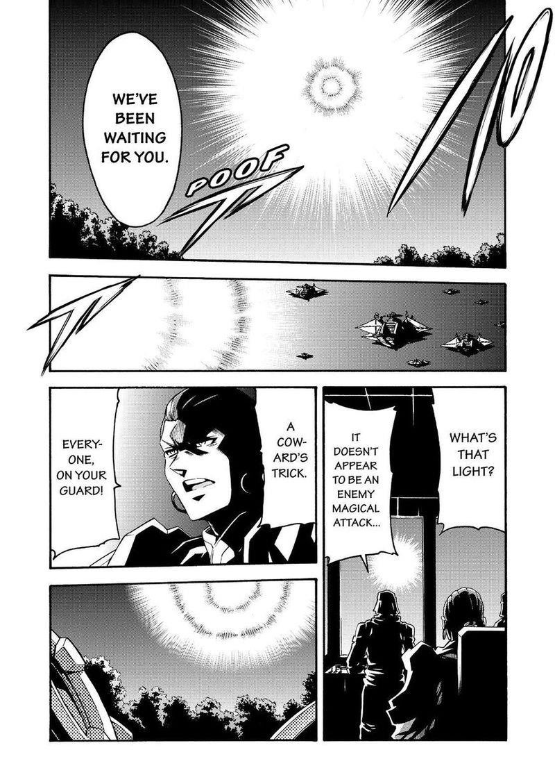 Knights & Magic Chapter 77 - Page 6