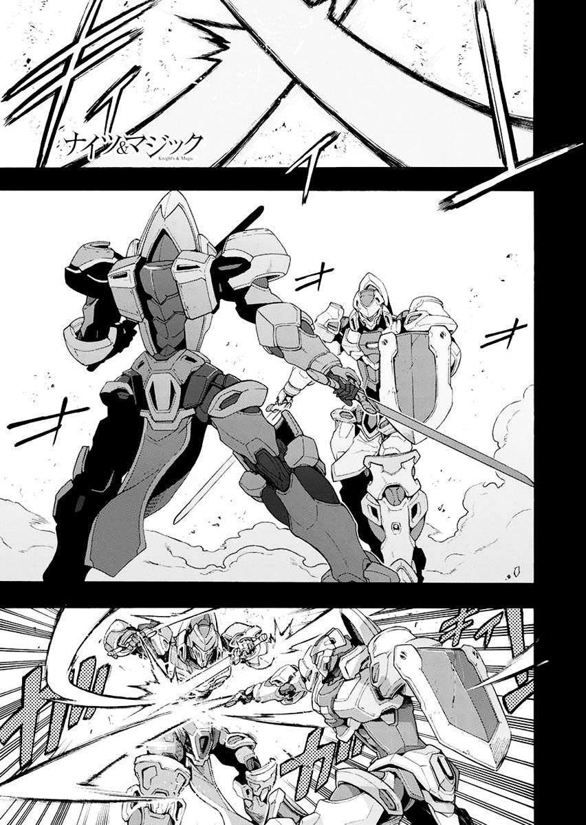 Knights & Magic Chapter 8 - Page 1