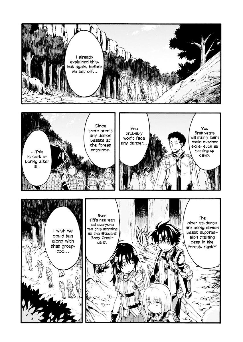 Knights & Magic Chapter 8 - Page 13