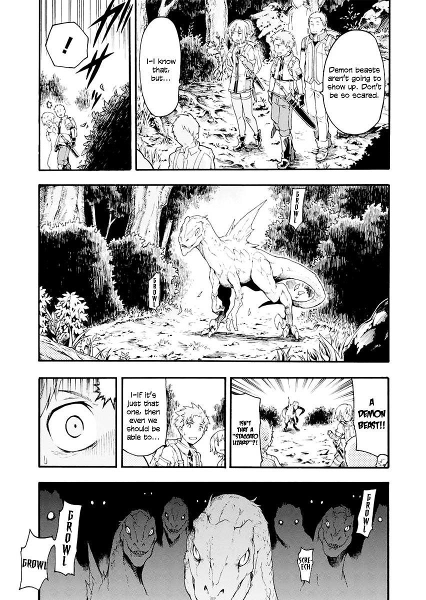 Knights & Magic Chapter 8 - Page 14