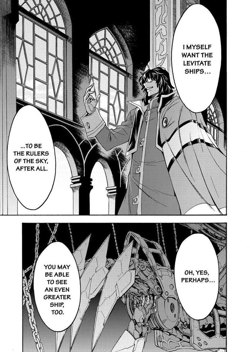 Knights & Magic Chapter 80 - Page 19