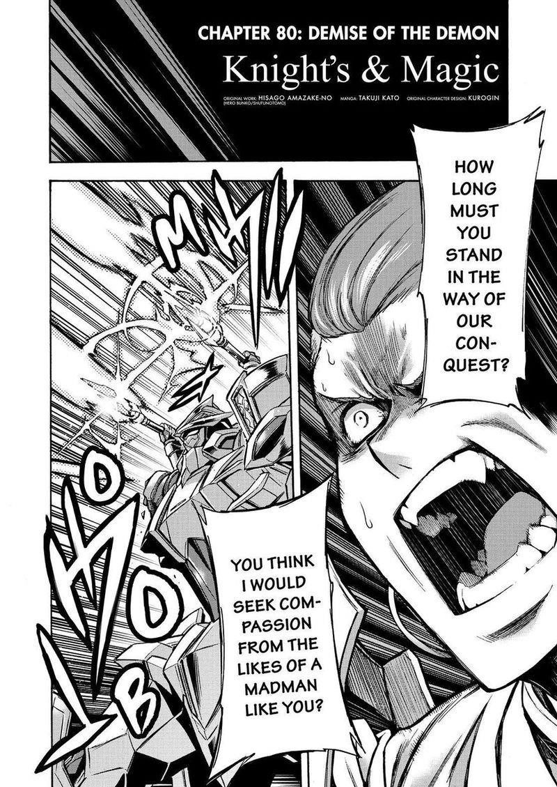 Knights & Magic Chapter 80 - Page 2