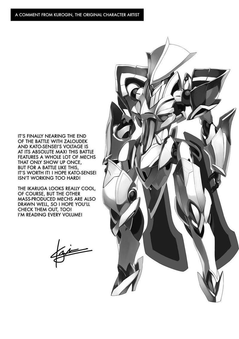 Knights & Magic Chapter 80 - Page 23