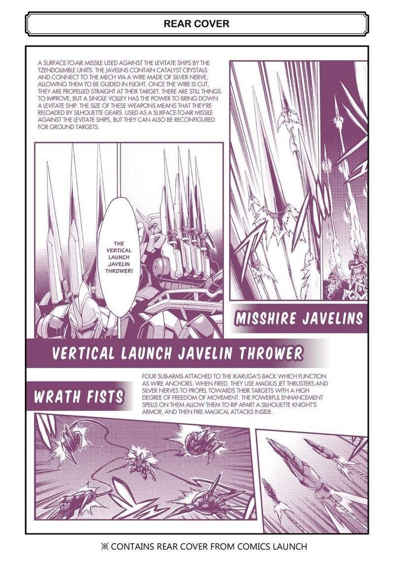 Knights & Magic Chapter 80 - Page 28