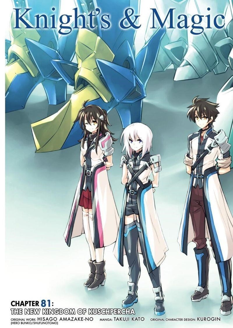 Knights & Magic Chapter 81 - Page 3
