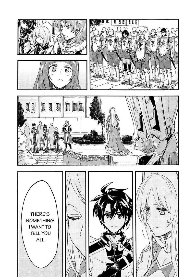 Knights & Magic Chapter 81 - Page 7