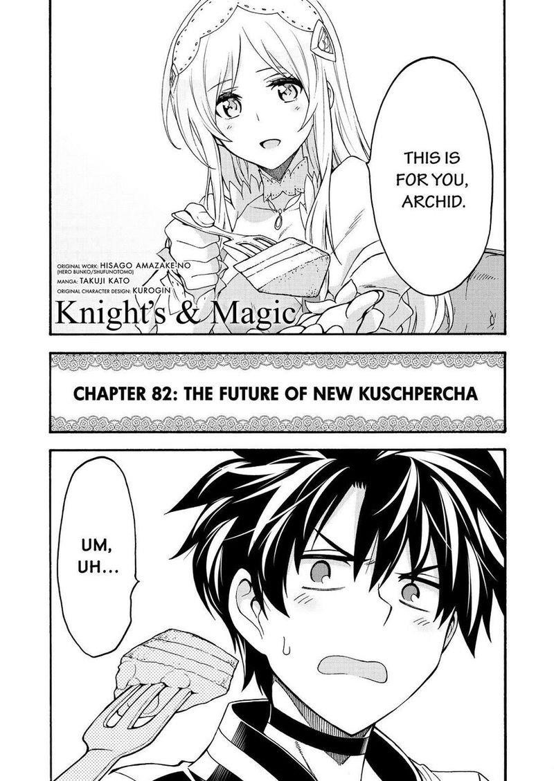 Knights & Magic Chapter 82 - Page 4