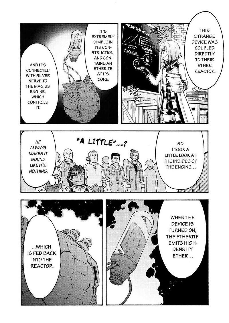 Knights & Magic Chapter 83 - Page 14