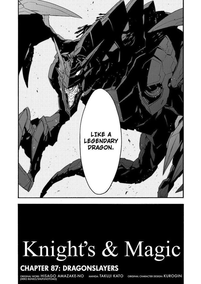 Knights & Magic Chapter 87 - Page 4