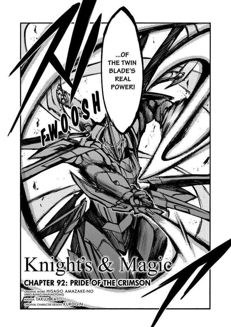Knights & Magic Chapter 92 - Page 2