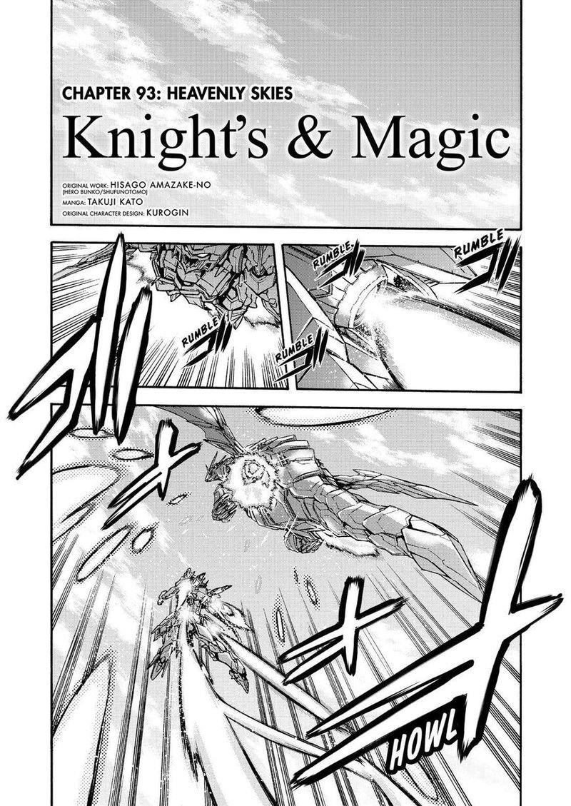 Knights & Magic Chapter 93 - Page 1