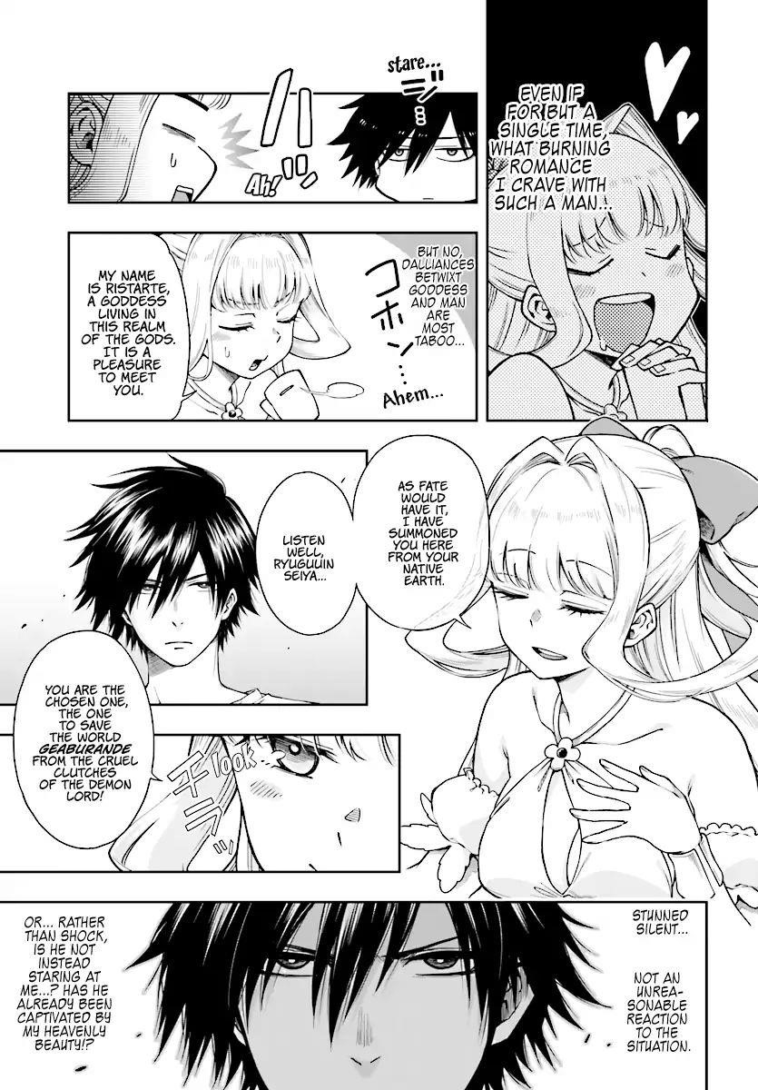 The Hero is Overpowered but Overly Cautious Chapter 1 - Page 11