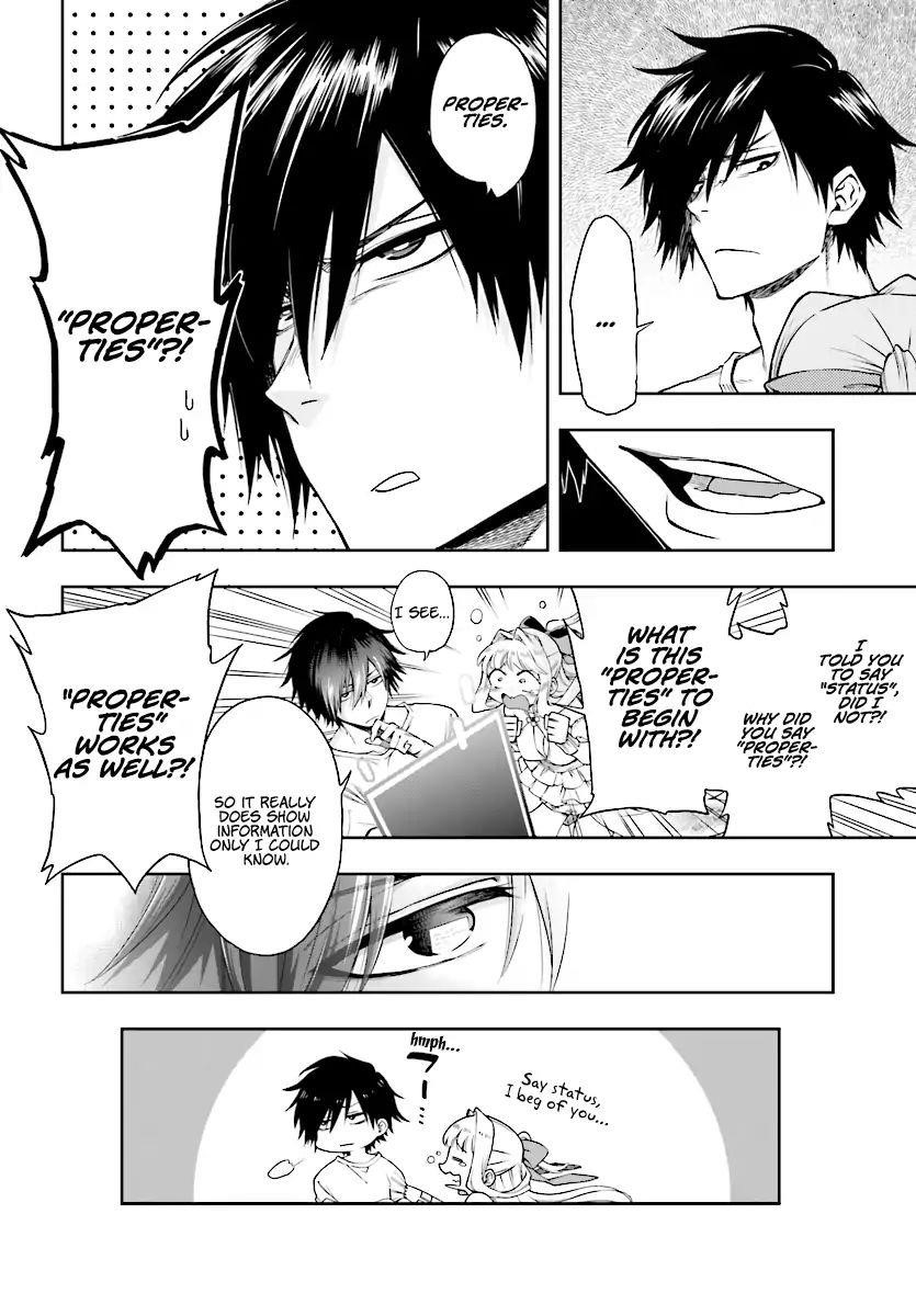 The Hero is Overpowered but Overly Cautious Chapter 1 - Page 14