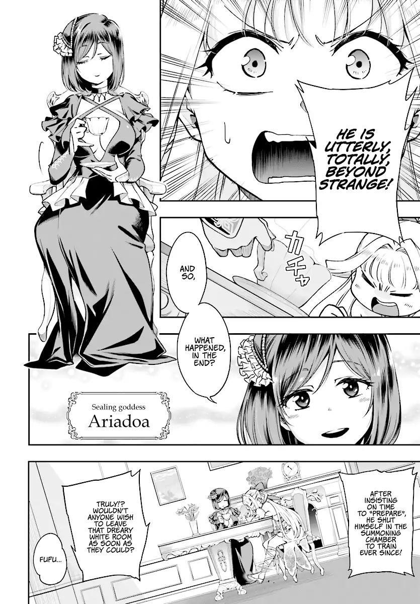 The Hero is Overpowered but Overly Cautious Chapter 1 - Page 18