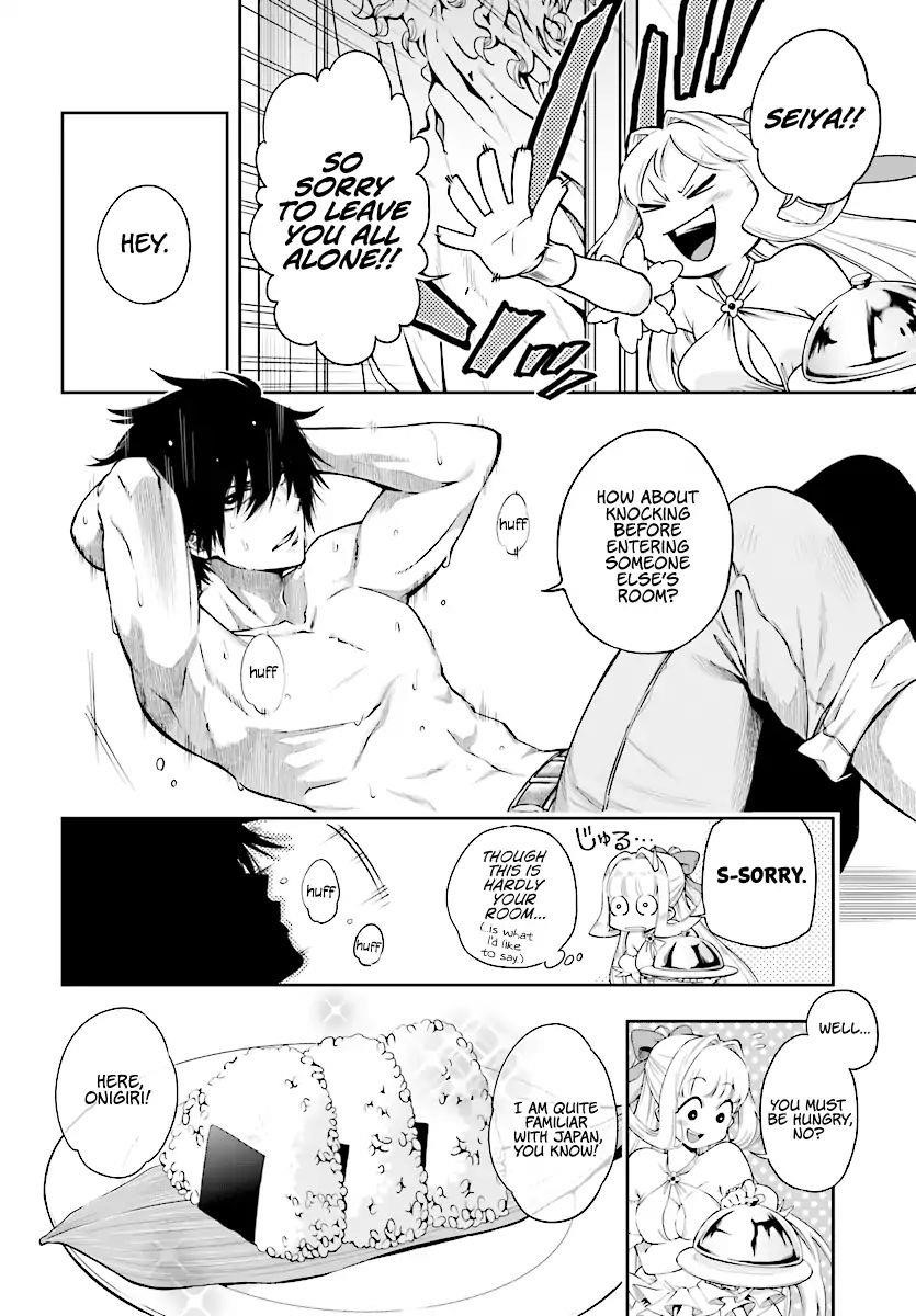 The Hero is Overpowered but Overly Cautious Chapter 1 - Page 22