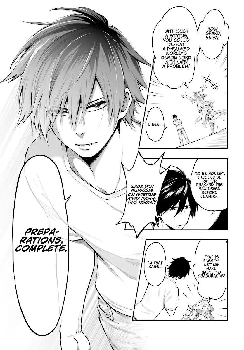The Hero is Overpowered but Overly Cautious Chapter 1 - Page 29
