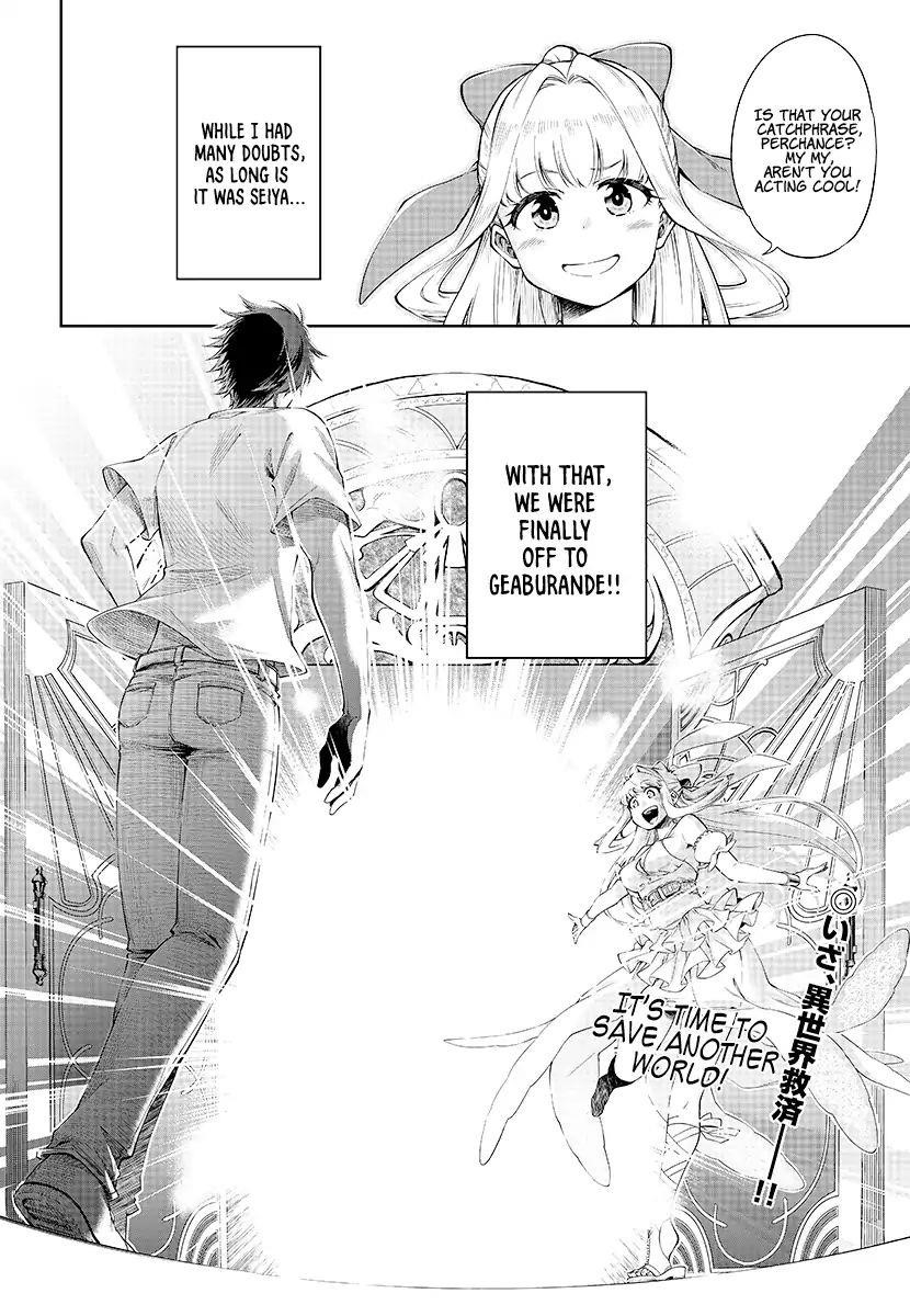 The Hero is Overpowered but Overly Cautious Chapter 1 - Page 30