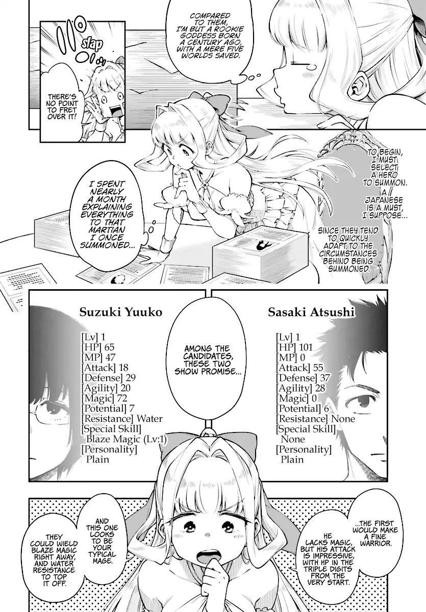 The Hero is Overpowered but Overly Cautious Chapter 1 - Page 5