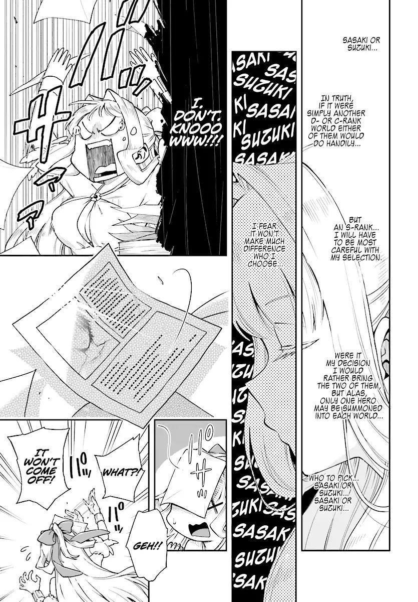 The Hero is Overpowered but Overly Cautious Chapter 1 - Page 6