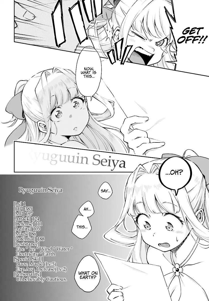 The Hero is Overpowered but Overly Cautious Chapter 1 - Page 7