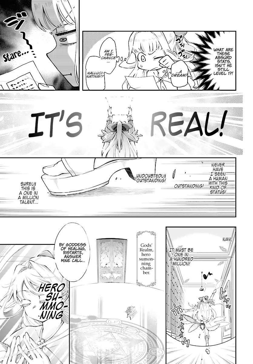 The Hero is Overpowered but Overly Cautious Chapter 1 - Page 8