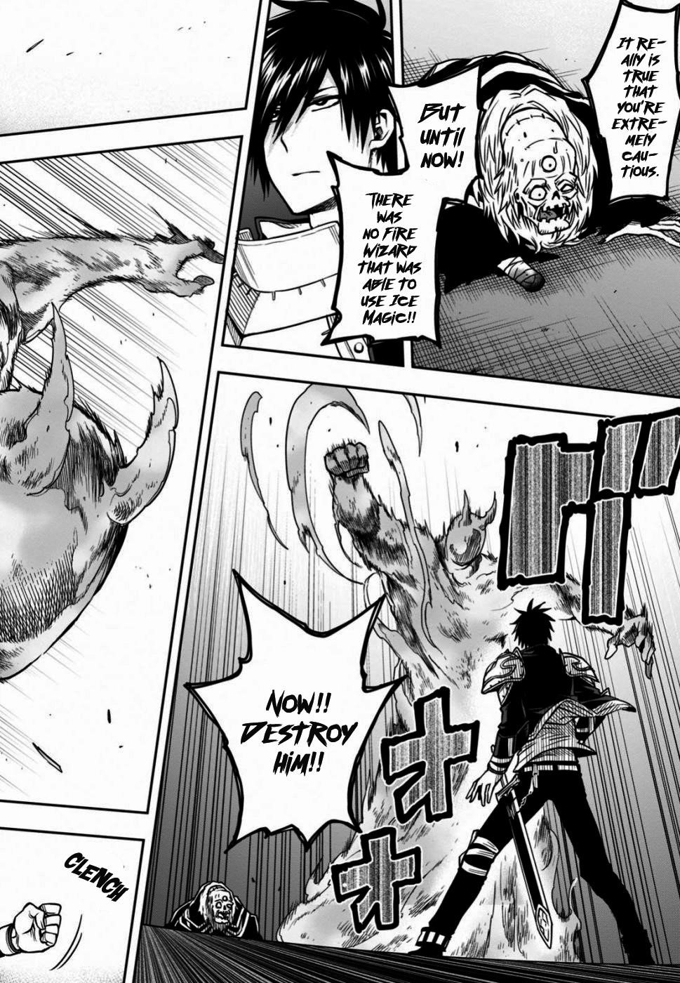 The Hero is Overpowered but Overly Cautious Chapter 10 - Page 20