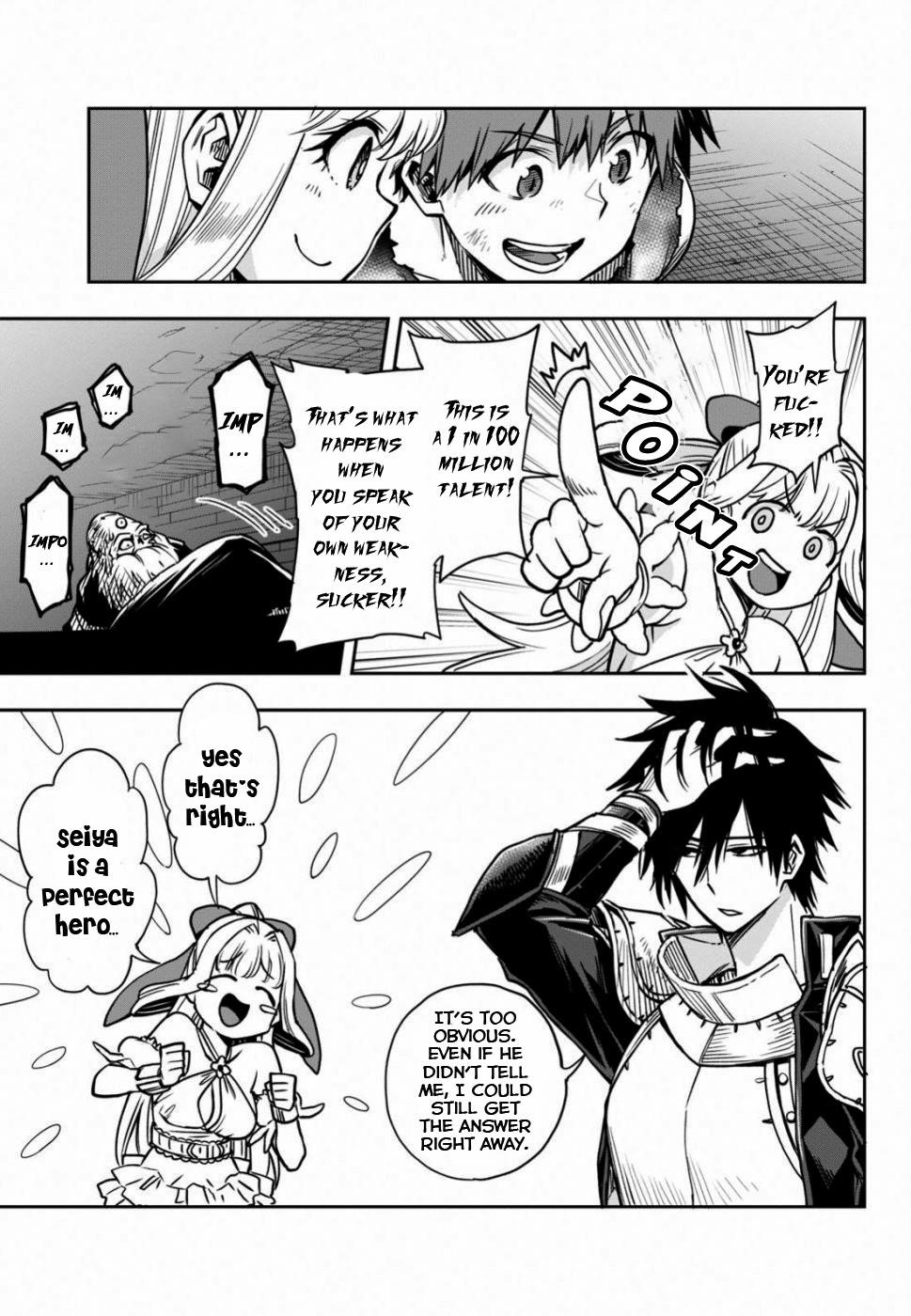 The Hero is Overpowered but Overly Cautious Chapter 10 - Page 31