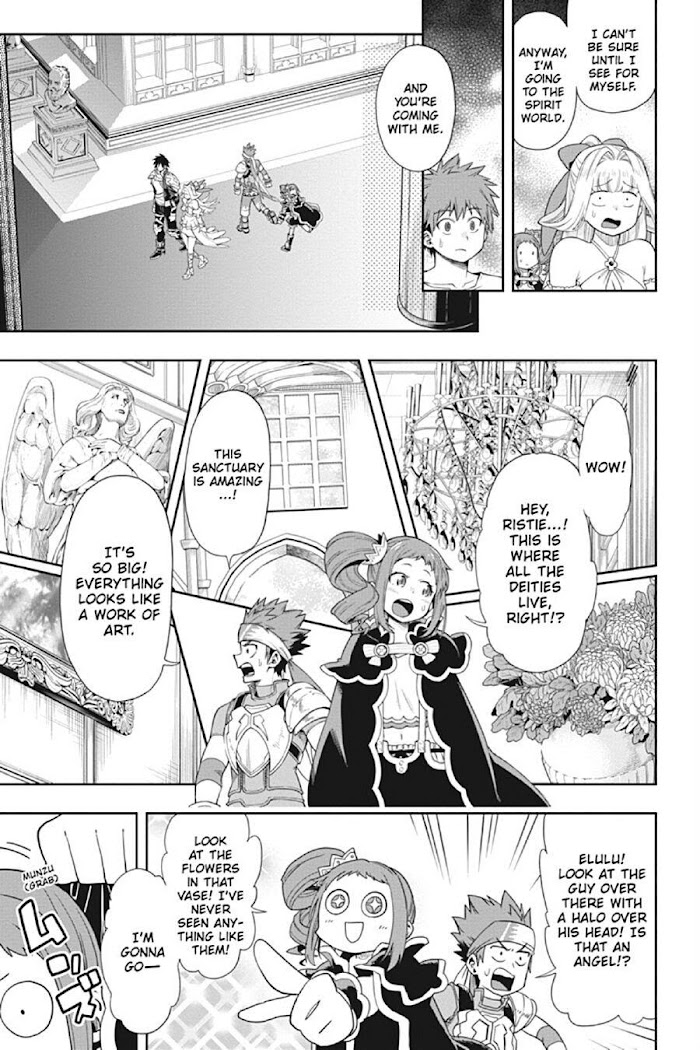 The Hero is Overpowered but Overly Cautious Chapter 11 - Page 11