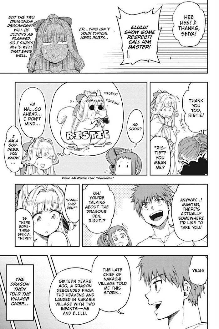 The Hero is Overpowered but Overly Cautious Chapter 11 - Page 9