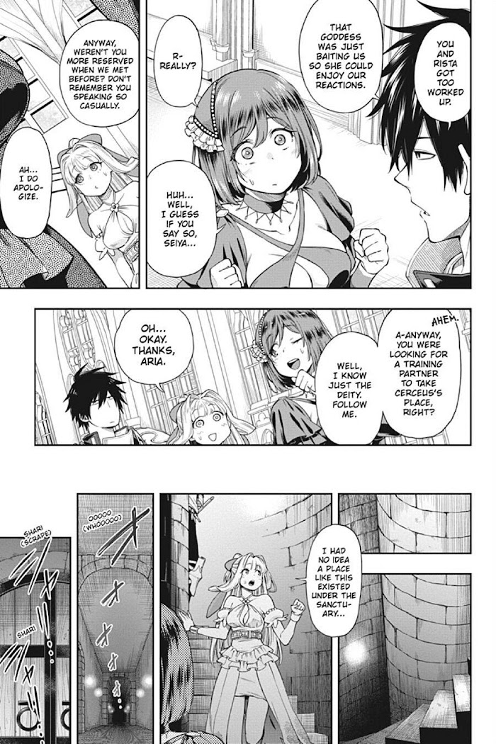 The Hero is Overpowered but Overly Cautious Chapter 12 - Page 12