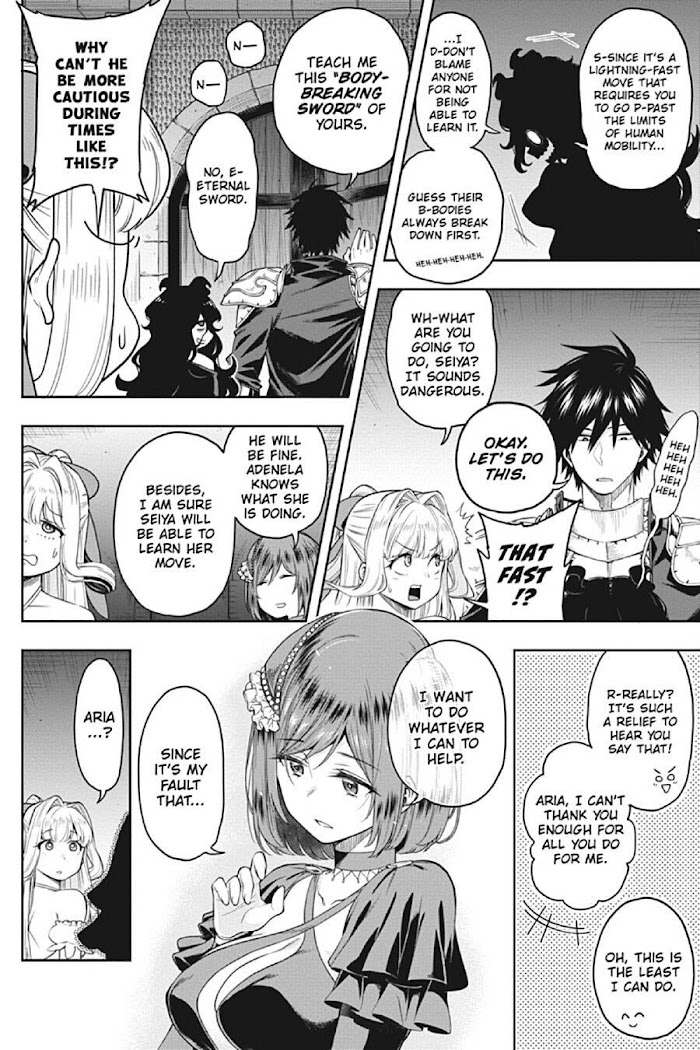 The Hero is Overpowered but Overly Cautious Chapter 12 - Page 16